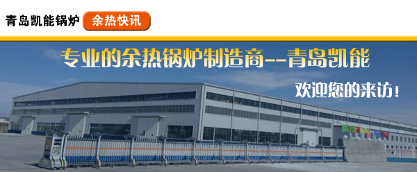 歡迎來(lái)訪！