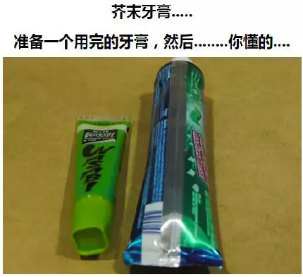 凱能鍋爐與您同愚同樂(lè)