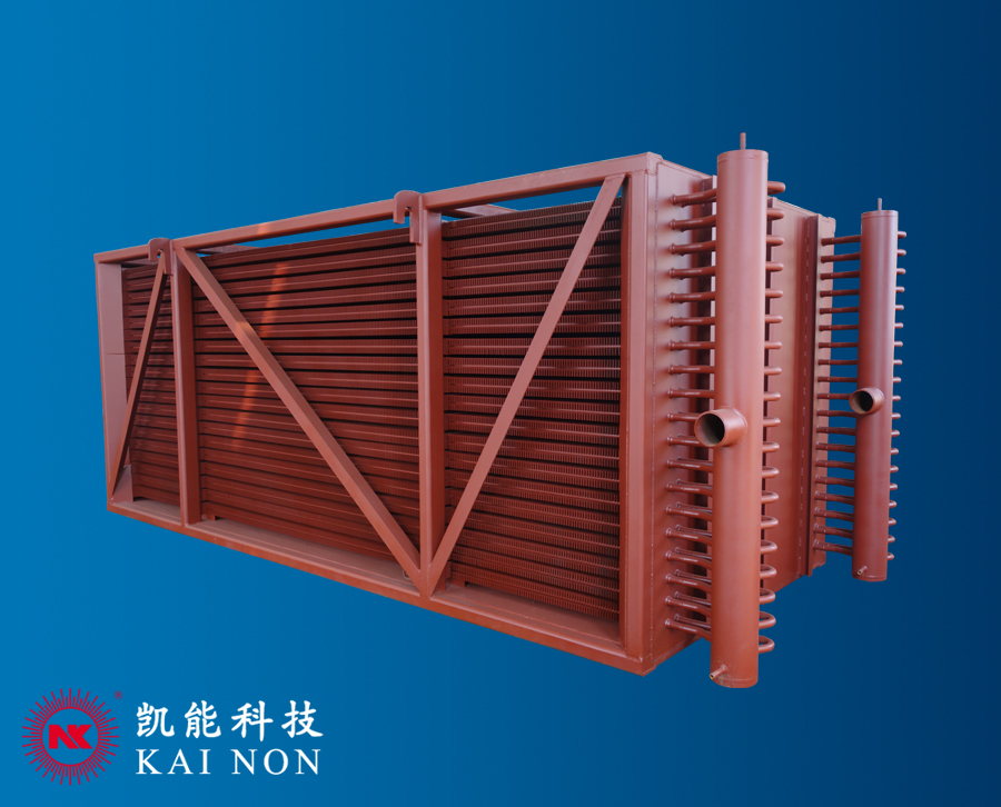 凱能科技電廠低溫省煤器