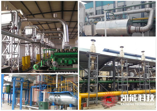 凱能科技發(fā)電機(jī)組余熱鍋爐項(xiàng)目案例
