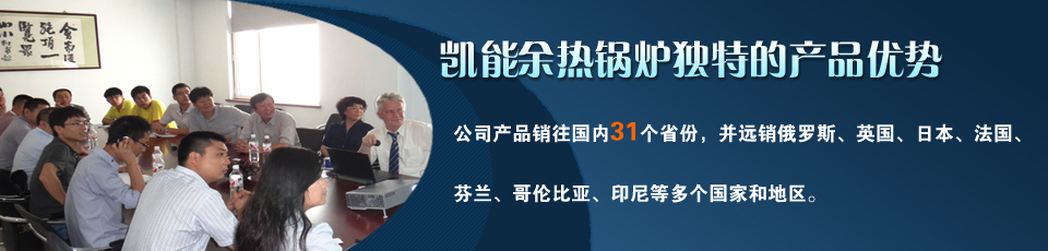完善的售后服務(wù)體系，強(qiáng)大的售后服務(wù)團(tuán)隊(duì)