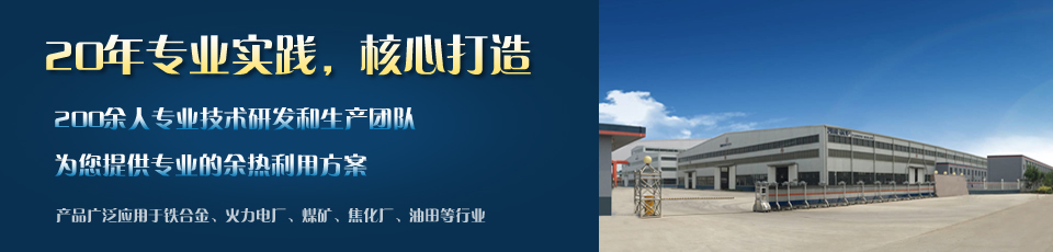 強大的售后服務團隊